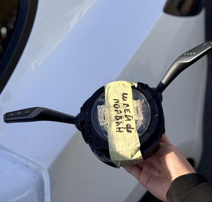 Рулевой шлейф б/у