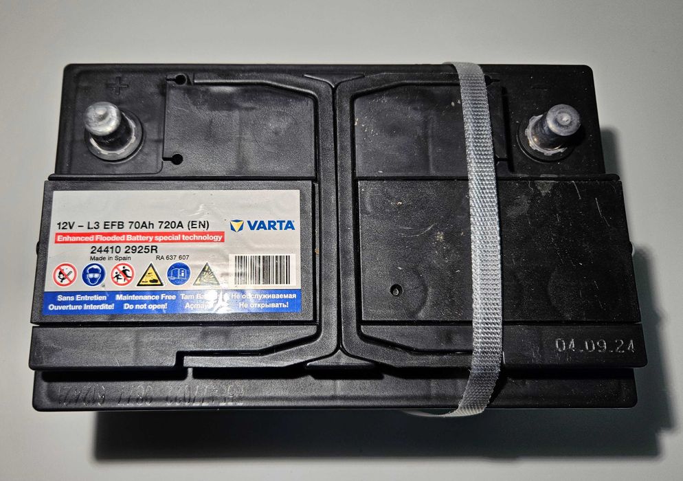 Nowy akumulator VARTA 12V 70AH 720A