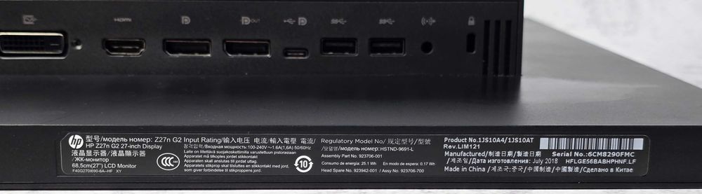 Безрамковий монітор 27" HP Z27n G2 2560x1440 2K QHD 75Hz IPS LED 8bit