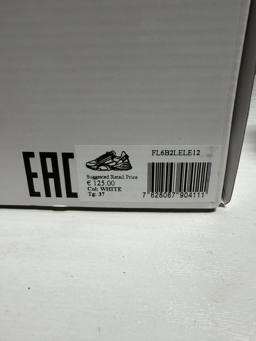 Wygodne sneakersy Guess