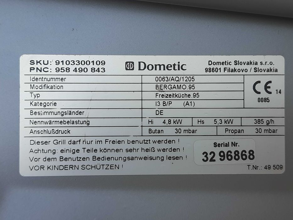 Газовий гриль з 3 комфорками,Dometic,складний.