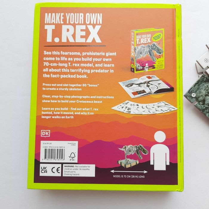 Книга конструктор Make Your Own T-Rex Собери своего Т-Рекса 70см