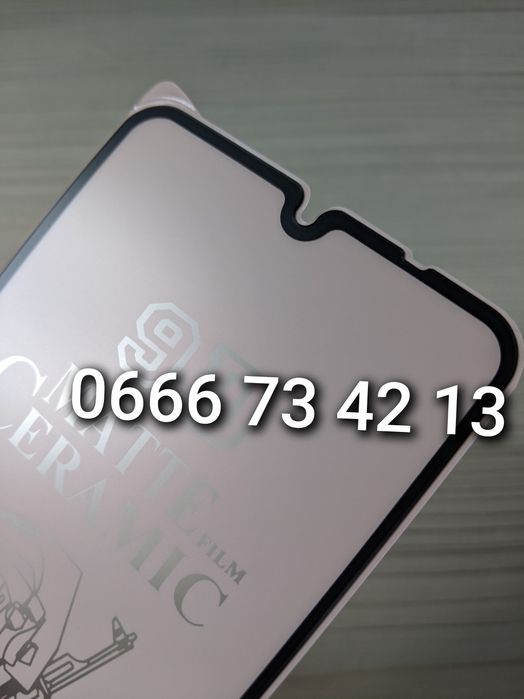 Защитное стекло матовое Xiaomi Redmi 14C противоударное захисне скло