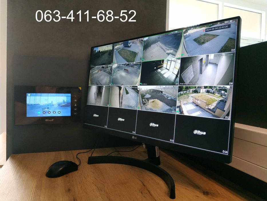 Установка видеонаблюдения, контроля доступа, домофонов.