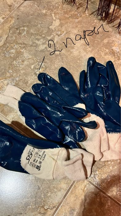 Перчатки рабочие