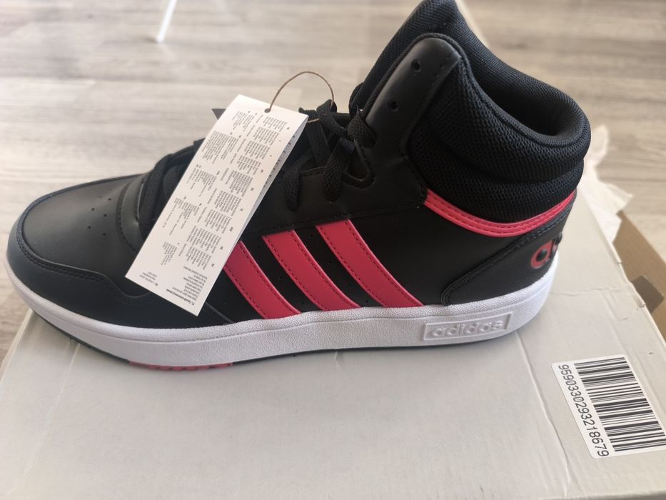 Buty sportowe Adidas