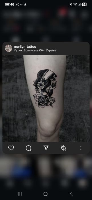 Тату послуги - Луцьк