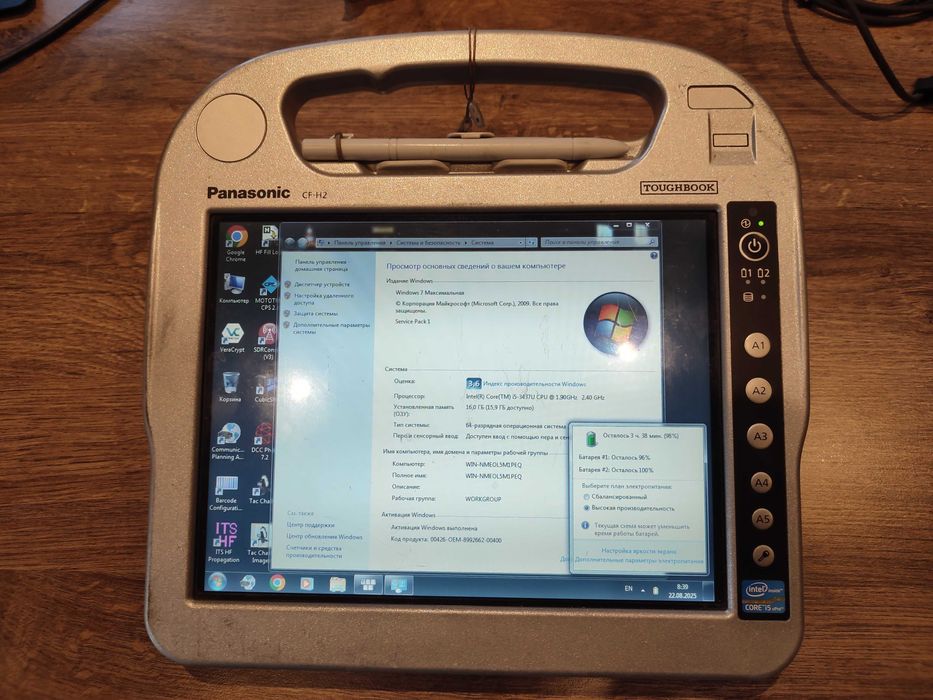 Планшетний комп'ютер Panasonic CF-H2