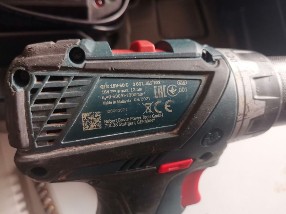 Bosch gsr 18v 60c