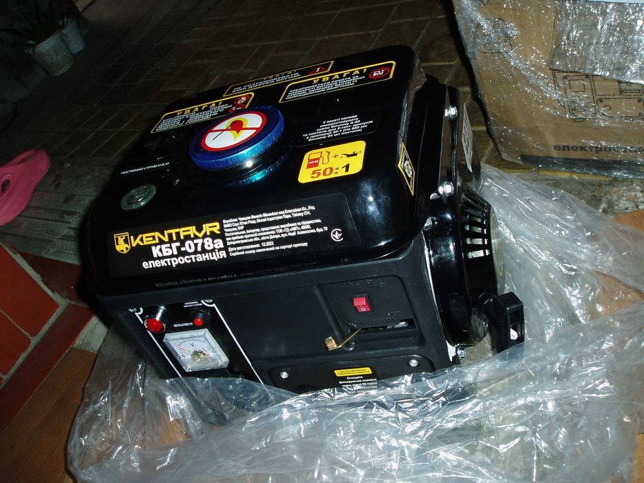 продам бензиновий генератор