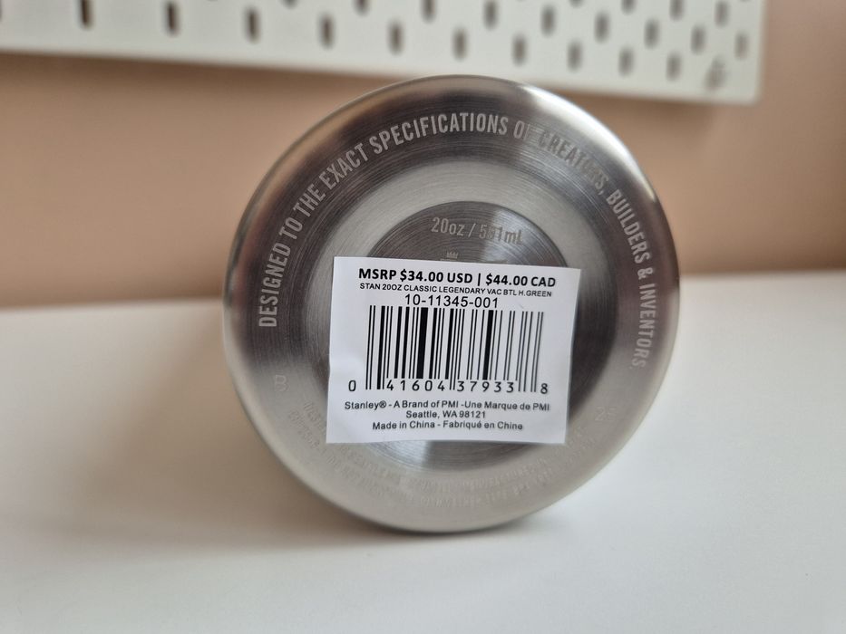 Термос Stanley Classic 0.6l зелений