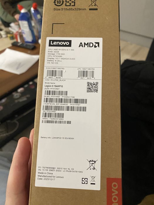 Lenovo Legion 5 15AKP10