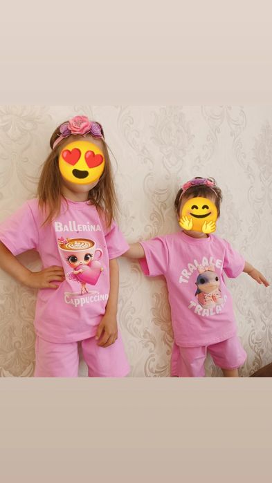 Костюм балеріна капучіно костюм Тралалеро тралала футболка ballerina