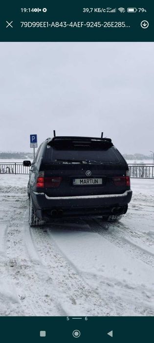 Антенна декоративная РОЖКИ на магните для автомобиля тюнинг спец связь