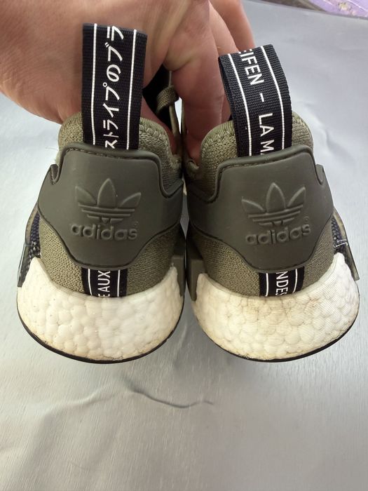 Кроссовки adidas MND_R1