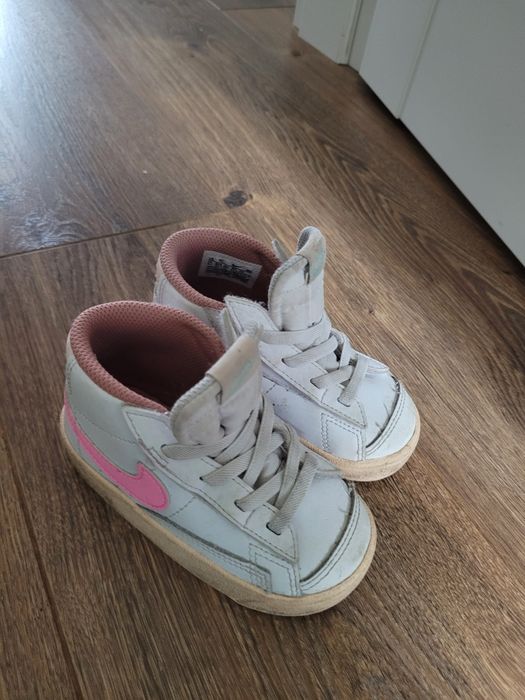 Adidasy dziecięce r 23.5