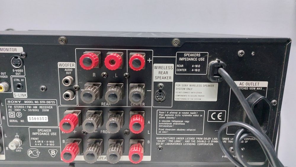Sony str db725 ресивер