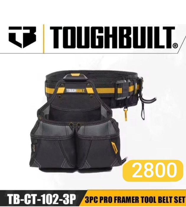 Комплекти toughbuilt пояс для інструментів сумка для інструментів