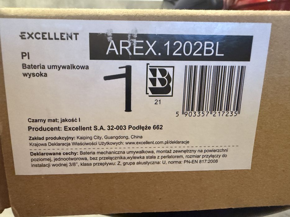 Nowa bateria Excellent Arex 1202BL