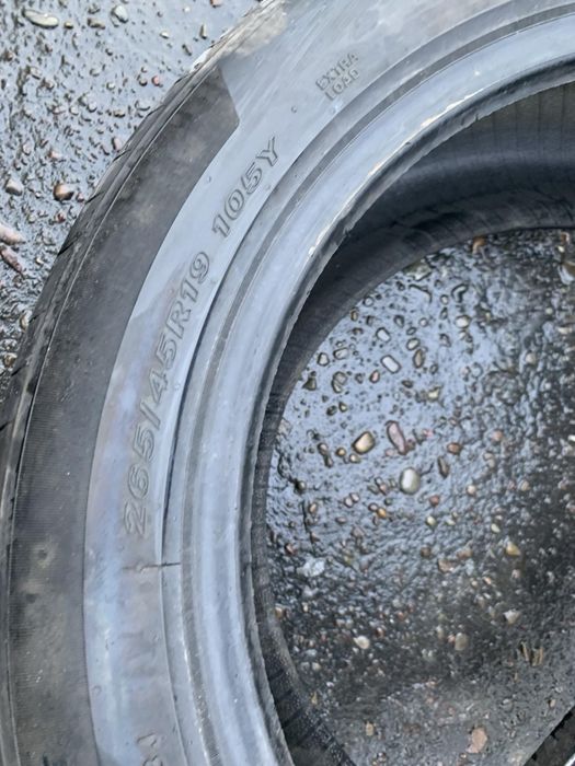 Шини нові 265/45 R19 пара Nexen 2024р літо