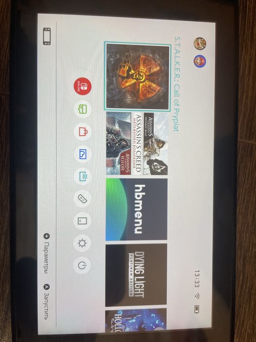 Nintendo switch v2