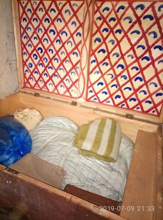 Скриня Українська (сундук)