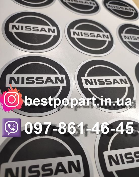 Виготовлення Наліпок - Реклама, білий текст на скло, по фотографії