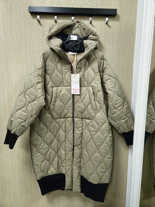 Kurtka pikowana Acqua Limone Oversize Plus fango Italy Promo % !!!