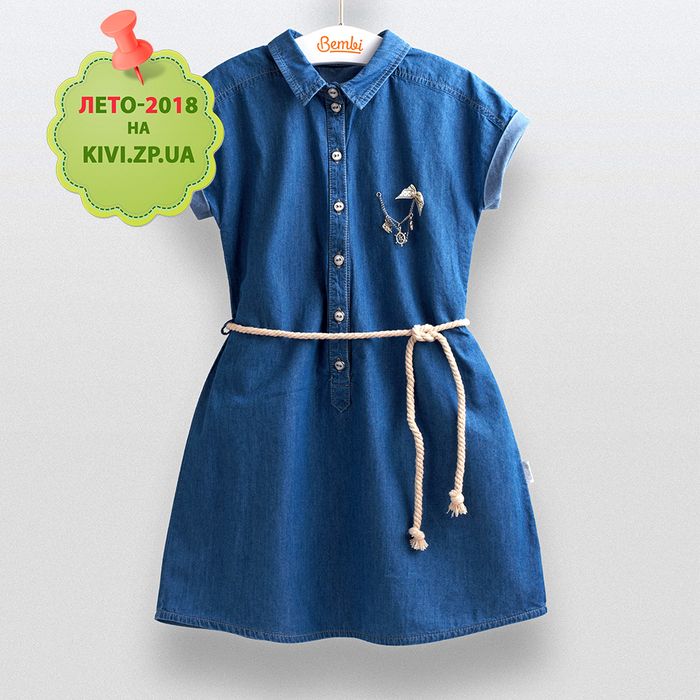 Джинсовое платье Бемби, р.140