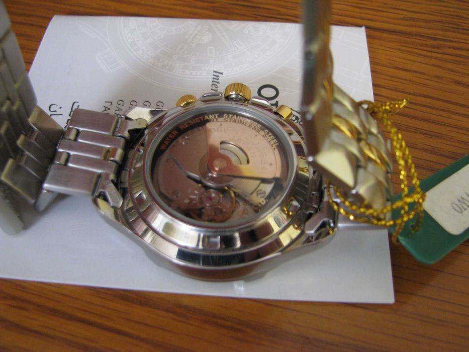 Orient zegarek męski 2EX01004W0