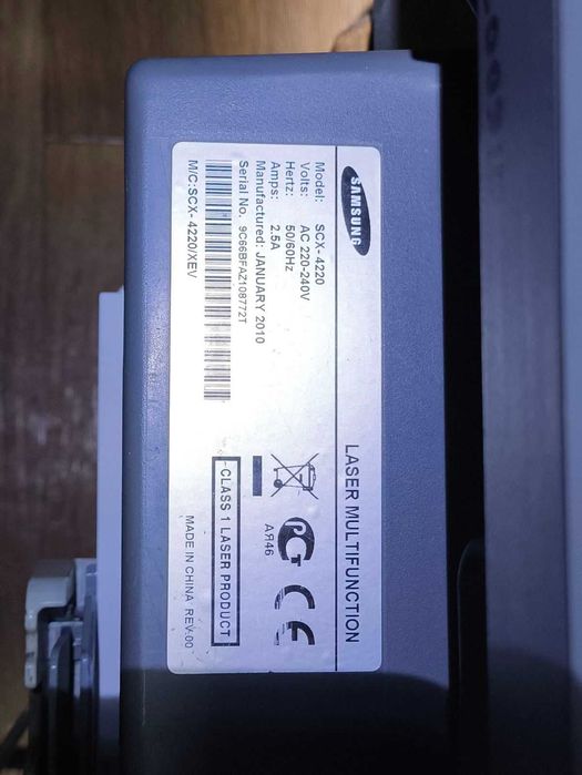 МФУ Samsung SCX-4200