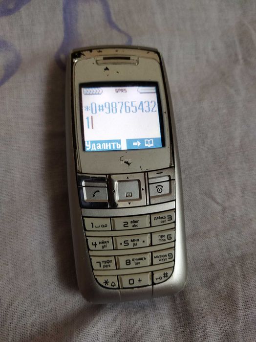 Siemens A75  работает хорошо. Отправка НП