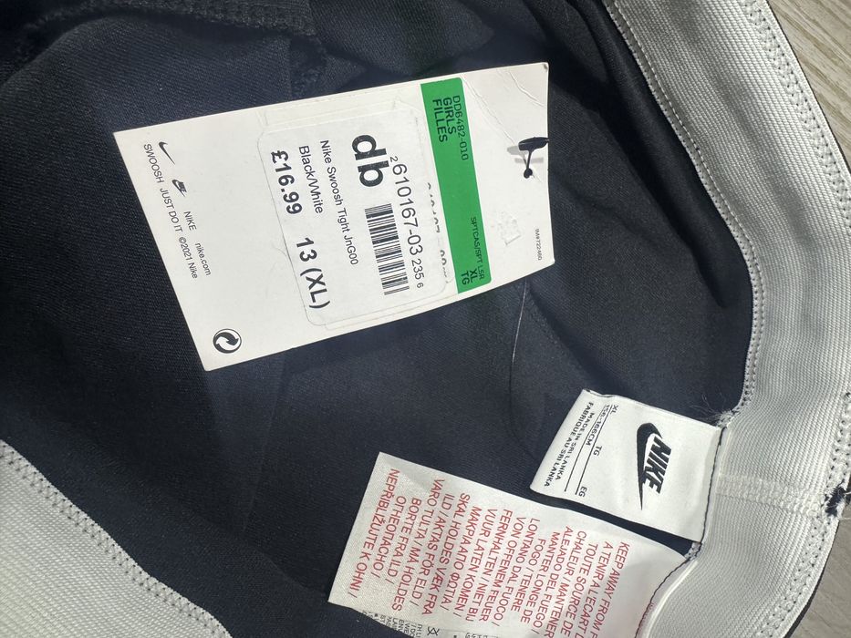 Спортивні лосини Nike