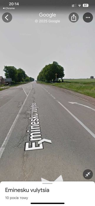 Продам ділянку комерційного призначення Чернівці