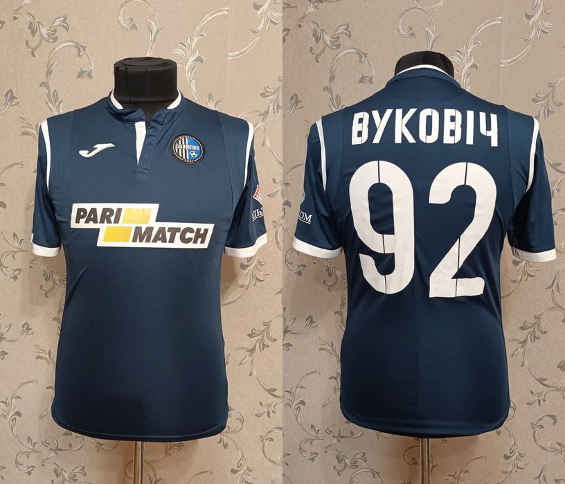 Олимпик Донецк 1 - игровая футболка, футбольная