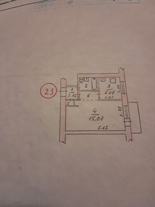 Продаж 1 кімнатноі квартири