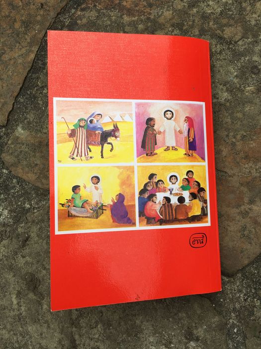 Пізнавальний посібник для дітей