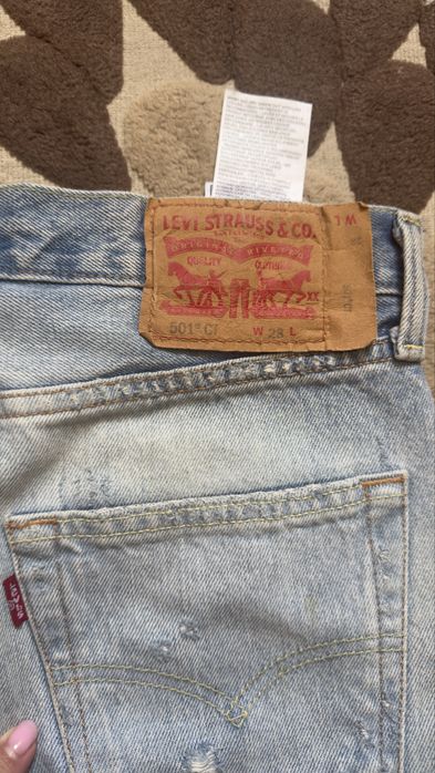 Шорти levis розмір S