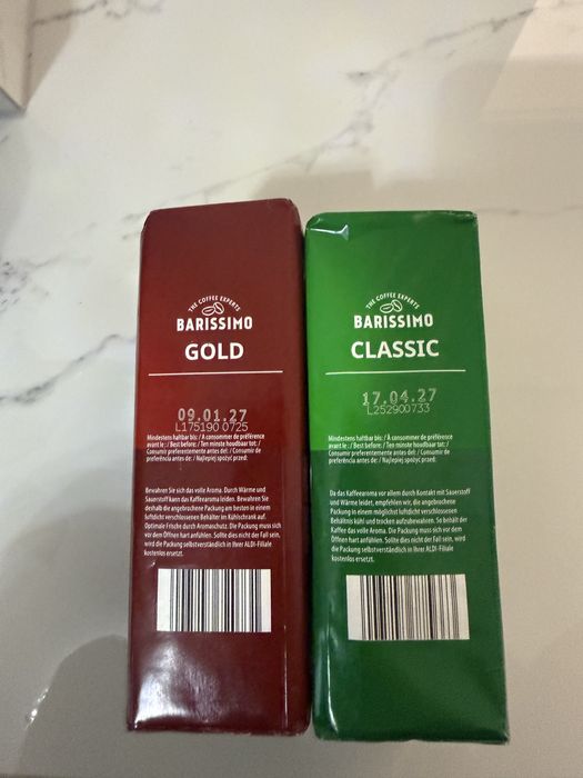 Кава 500 грам мелена