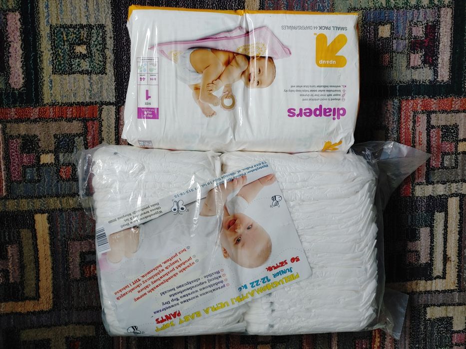 Pieluchy 7 opakowań - sprzedam