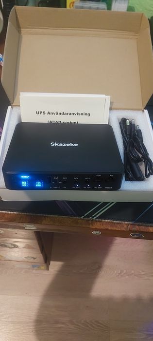 ДБЖ Mini Ups Skazeke 18000mAh.