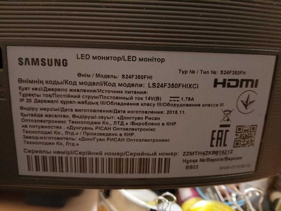 Монитор Samsung S24F350FHI в отличном состоянии .