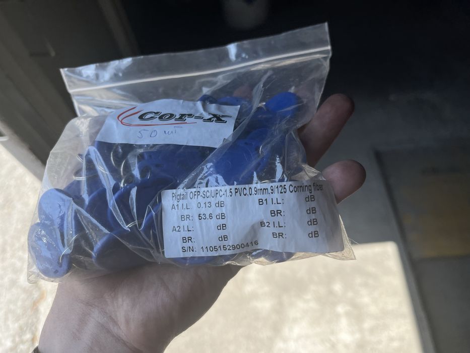 Ключі від домофону Cor-X, 50 шт.