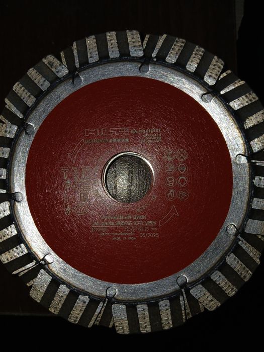 Tarcza do betonu hilti spx 125