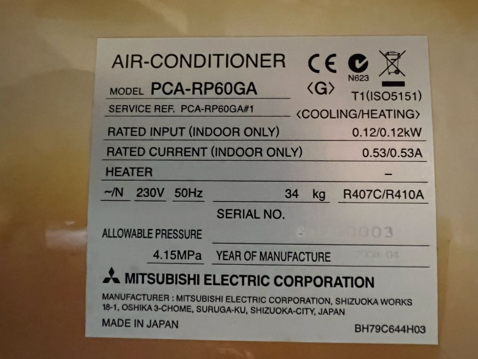 Ar condicionado Mitsubishi Mr. Slim inverter
