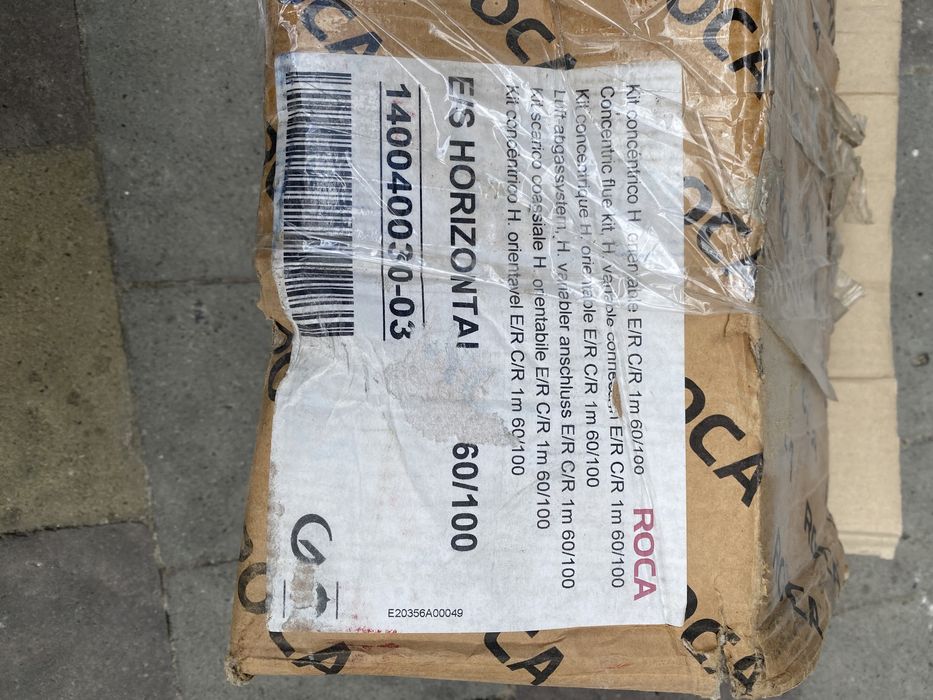 Труба для Vaillant