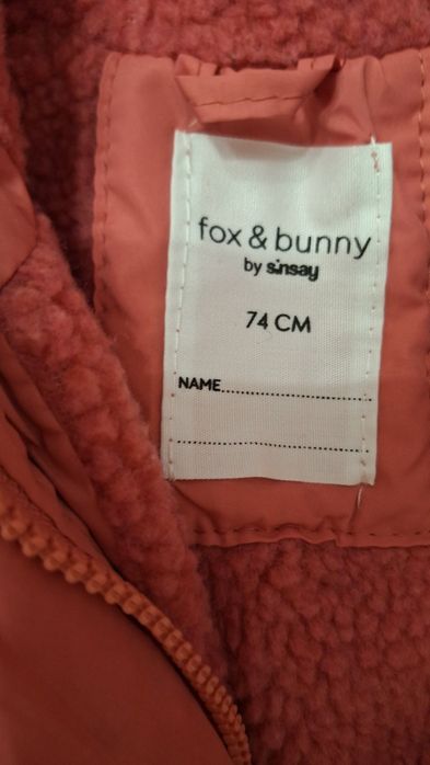 Дитячі речі на вік 9 місяців