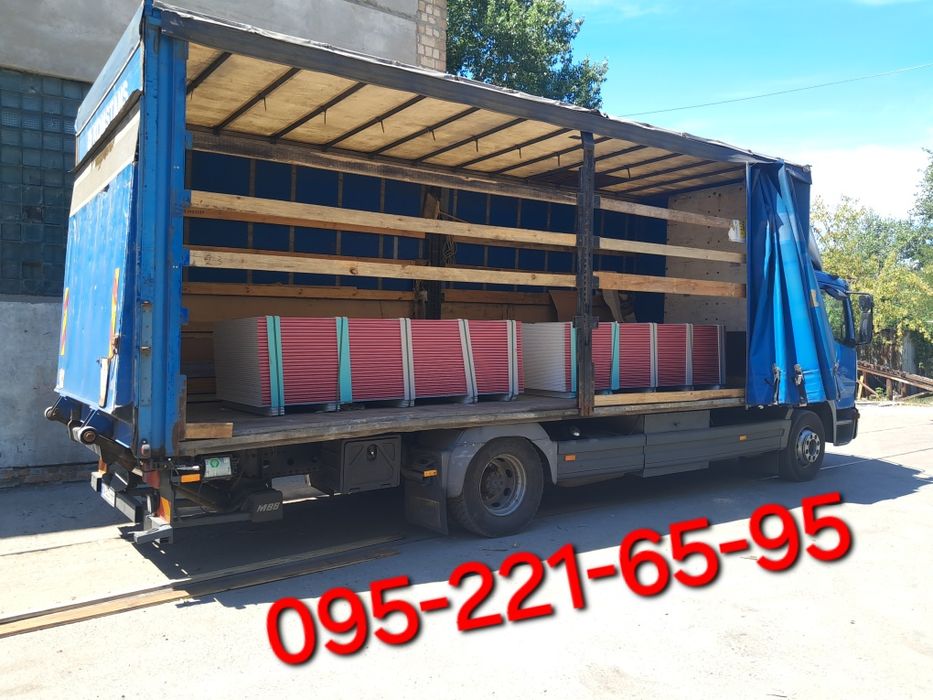 Грузоперевозки! 5*8 тонн)-Боковая! Гидроборт,рокла: