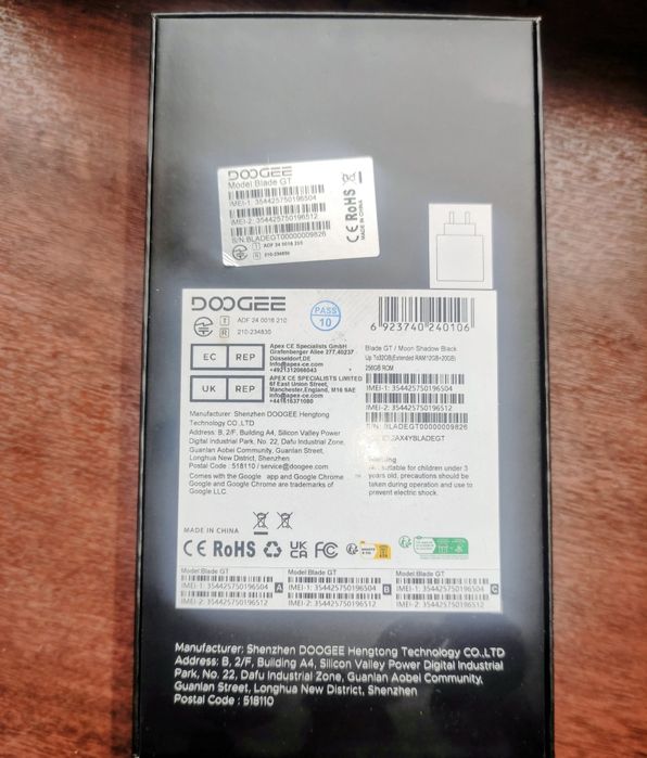 Smartfon DOOGEE BladeGT 5G 32/256GB Pancerny NFC  5500mAh cza