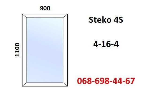 Окна, окно металлопластиковое, окно пластиковое, 900х1100 глухое